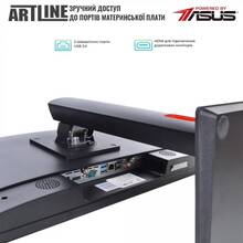 Моноблок ARTLINE Home G43 (G43v21)