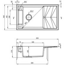 Миття DEANTE Magnetic 820х500х219мм