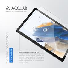 Защитное стекло ACCLAB для Samsung Galaxy TAB A8 2021/X200/X205 10.5" (1283126575600)
