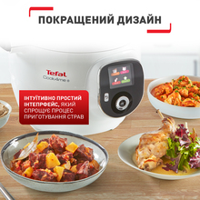 Мультиварка-скороварка TEFAL CY851130