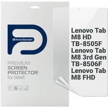 Гідрогелева плівка ARMORSTANDART Lenovo Tab M8 HD TB-8505F/M8 FHD TB-8705F/M8 3rd Gen TB-8506F (ARM65736)