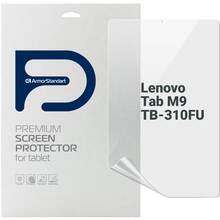 Гідрогелева плівка ARMORSTANDART Lenovo Tab M9 TB-310FU (ARM68058)