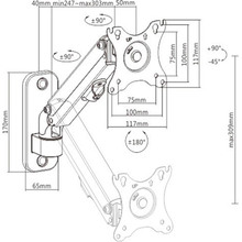Кронштейн GEMBIRD MA-WA1-01