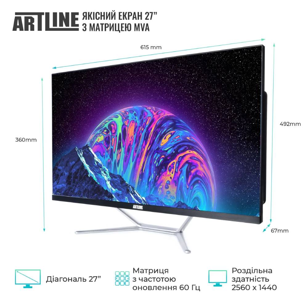 Зовнішній вигляд Моноблок ARTLINE Gaming G75v47