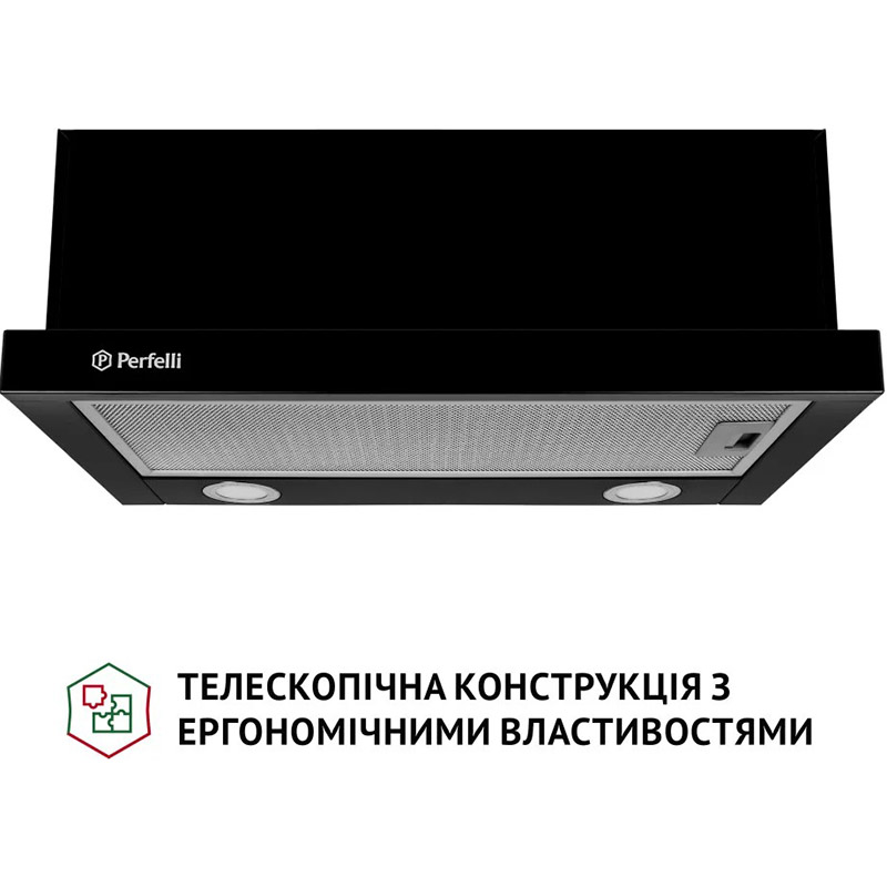 Вытяжка PERFELLI TL 6212 BL 700 LED (РН019402) Диаметр воздуховода 150