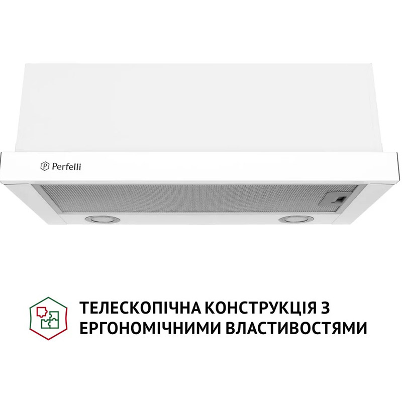 Витяжка PERFELLI TL 6212 WH 700 LED (РН019404) Діаметр повітропровода 150