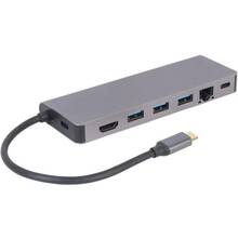 Док-станция CABLEXPERT USB Type-C 5-in-1 (A-CM-COMBO5-05)