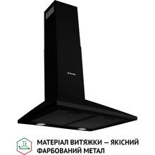 Вытяжка PERFELLI K 6610 BL 1000 LED