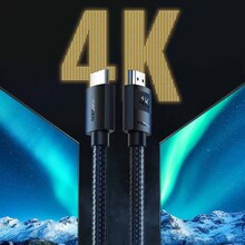 Кабель UGREEN HD119 HDMI M - M (40103)