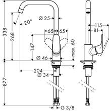 Смеситель HANSGROHE Focus (31820800)