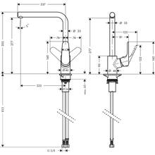 Змішувач HANSGROHE Focus (31817670)