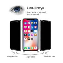 Защитное стекло COLORWAY Apple iPhone 15 9H FC glue Anti-Spy Black (CW-GSFGASAI15-BK)