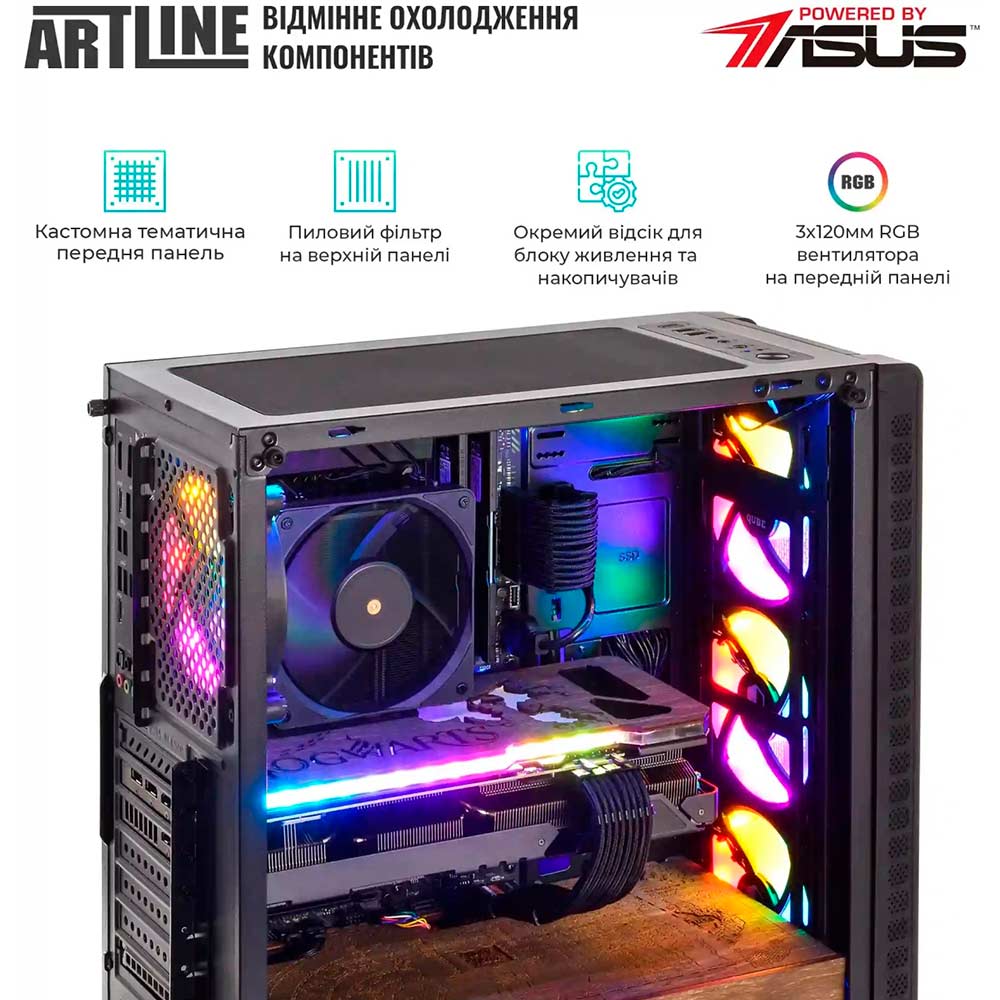 Фото Компьютер ARTLINE Gaming HGWRTSv57