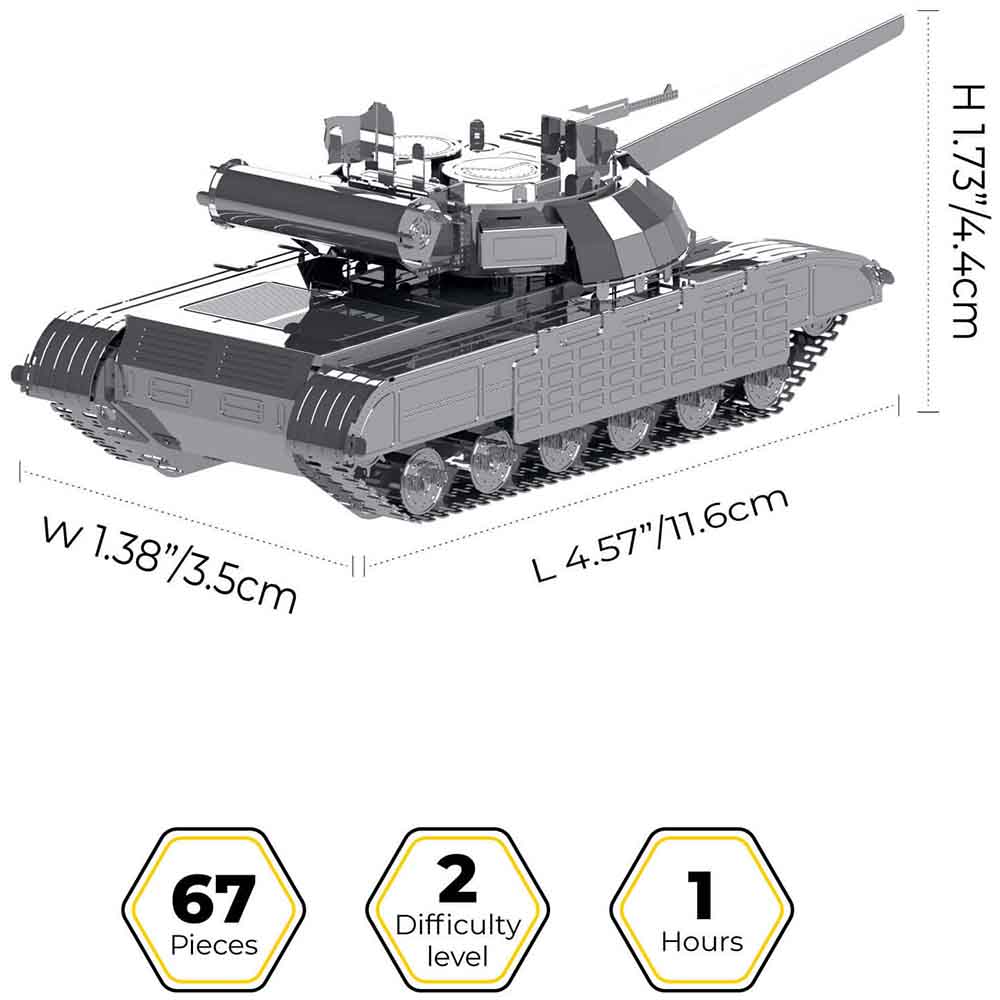 Конструктор METAL TIME Bulat T-64 БУЛАТ (MT059) Тип набори моделювання