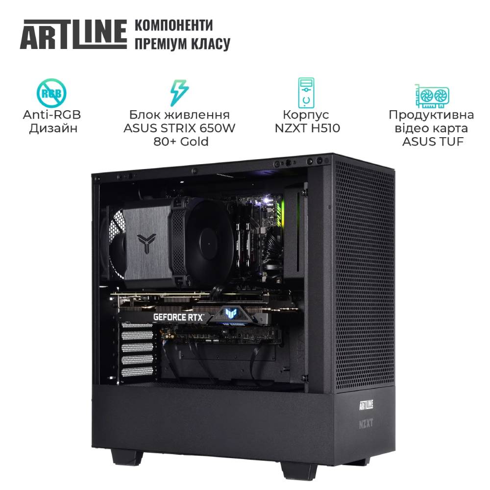 Компьютер ARTLINE Silent SL6v09Win Класс геймерский