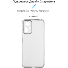 Чехол ARMORSTANDART Air Series для Xiaomi 12 Lite 5G Camera cover Transparent (ARM62889)