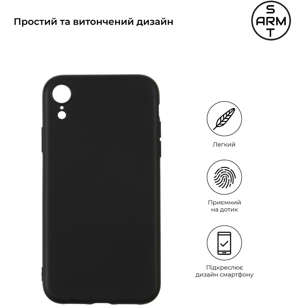 Чехол ArmorStandart Matte Slim Fit для Apple iPhone XR Camera Cover Black (ARM68548) Совместимость по модели Apple iPhone Xr