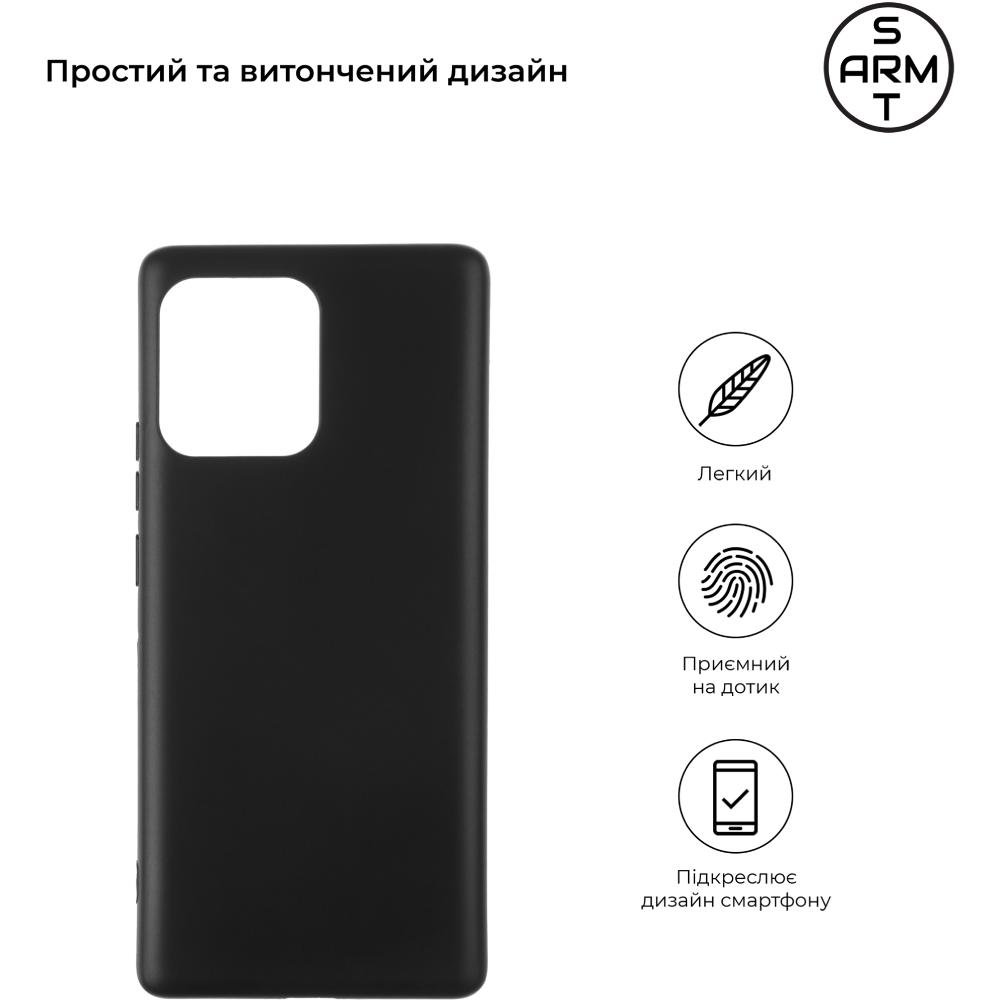 Чехол ArmorStandart Matte Slim Fit для Motorola Edge 40 Pro Black (ARM67874) Совместимость по модели Motorola Edge 40 Pro