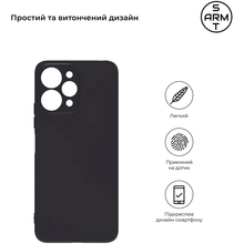 Чохол ArmorStandart Matte Slim Fit для Xiaomi Redmi 12 4G Camera cover Black (ARM66526)