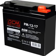 Акумулятор POWERCOM 12v 17Ah AGM (PM1217AGM)