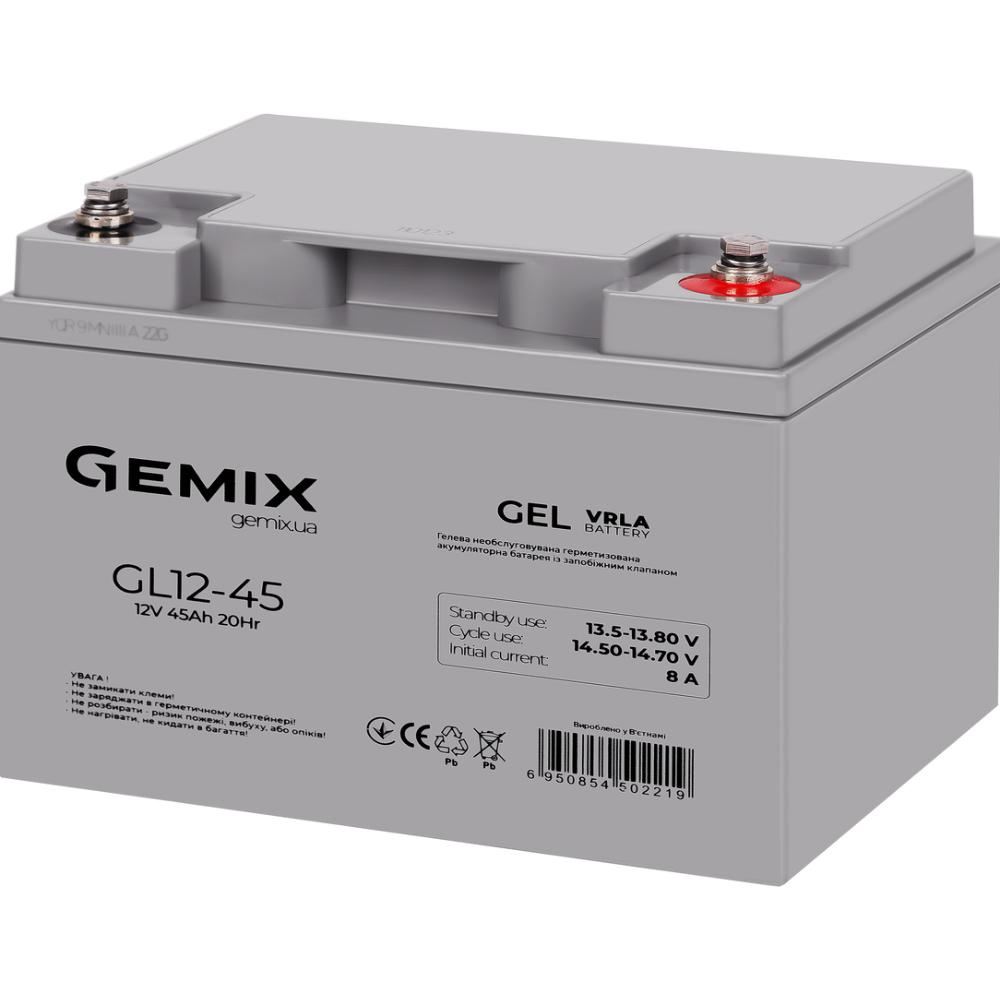 Акумулятор GEMIX GL12-45 Gel Ємність 45