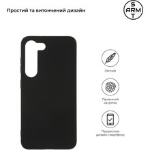 Чехол ARMORSTANDART Matte Slim Fit для Samsung S23 Black (ARM65461)