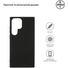 Чехол ARMORSTANDART Matte Slim Fit для Samsung S23 Ultra Black (ARM65463)