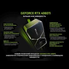 Комп'ютер ARTLINE Gaming X75v67