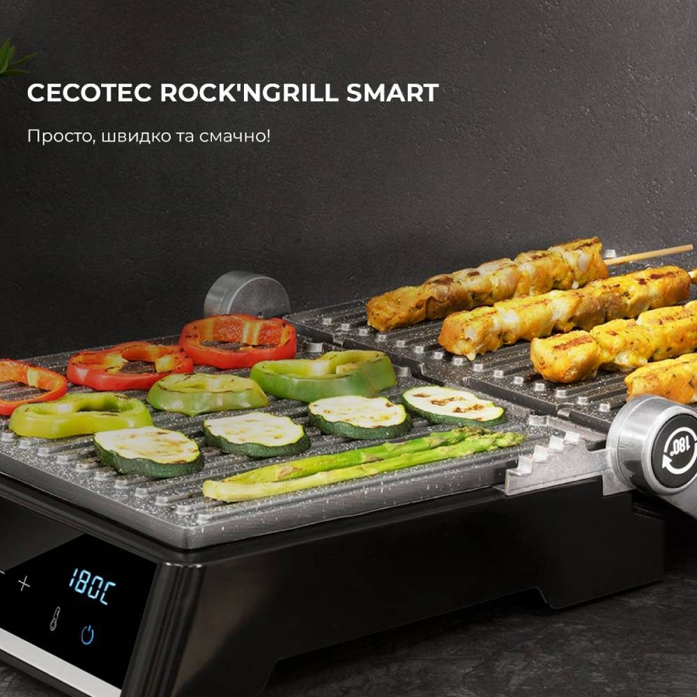 CECOTEC Rock nGrill Smart CCTC 03067