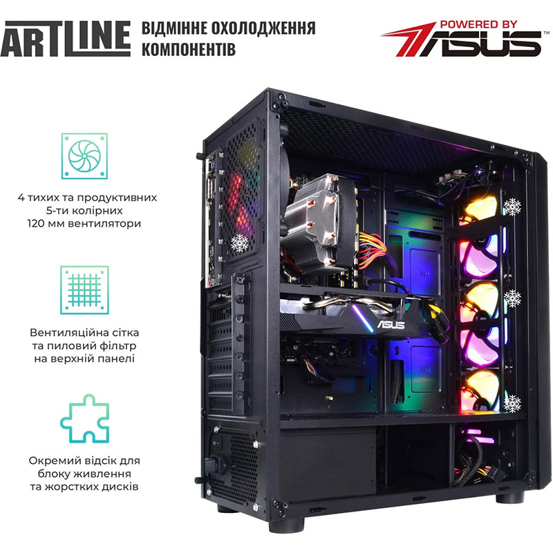 Компьютер ARTLINE Gaming X39 (X39v78) Класс геймерский