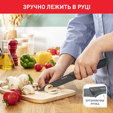 Нож TEFAL FRESH KITCHEN 2 9см + чехол (K1220604)