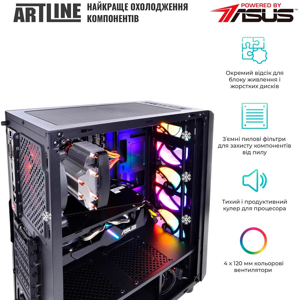 Комп'ютер ARTLINE Gaming X49 Windows 11 Home (X49v18Win) Чіпсет AMD B550