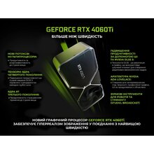 Комп'ютер ARTLINE Gaming X66v36