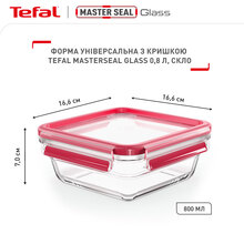 Контейнер TEFAL CLIP&CLOSE 0.8 л (N1041410)