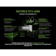 Комп'ютер ARTLINE Gaming X67 (X67v37)