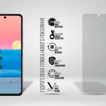Защитная пленка ArmorStandart Matte для Motorola Moto Razr 40 Ultra гидрогелевая (ARM69485)