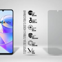 Гідрогелева плівка ARMORSTANDART Matte для Honor X7a (ARM69415)