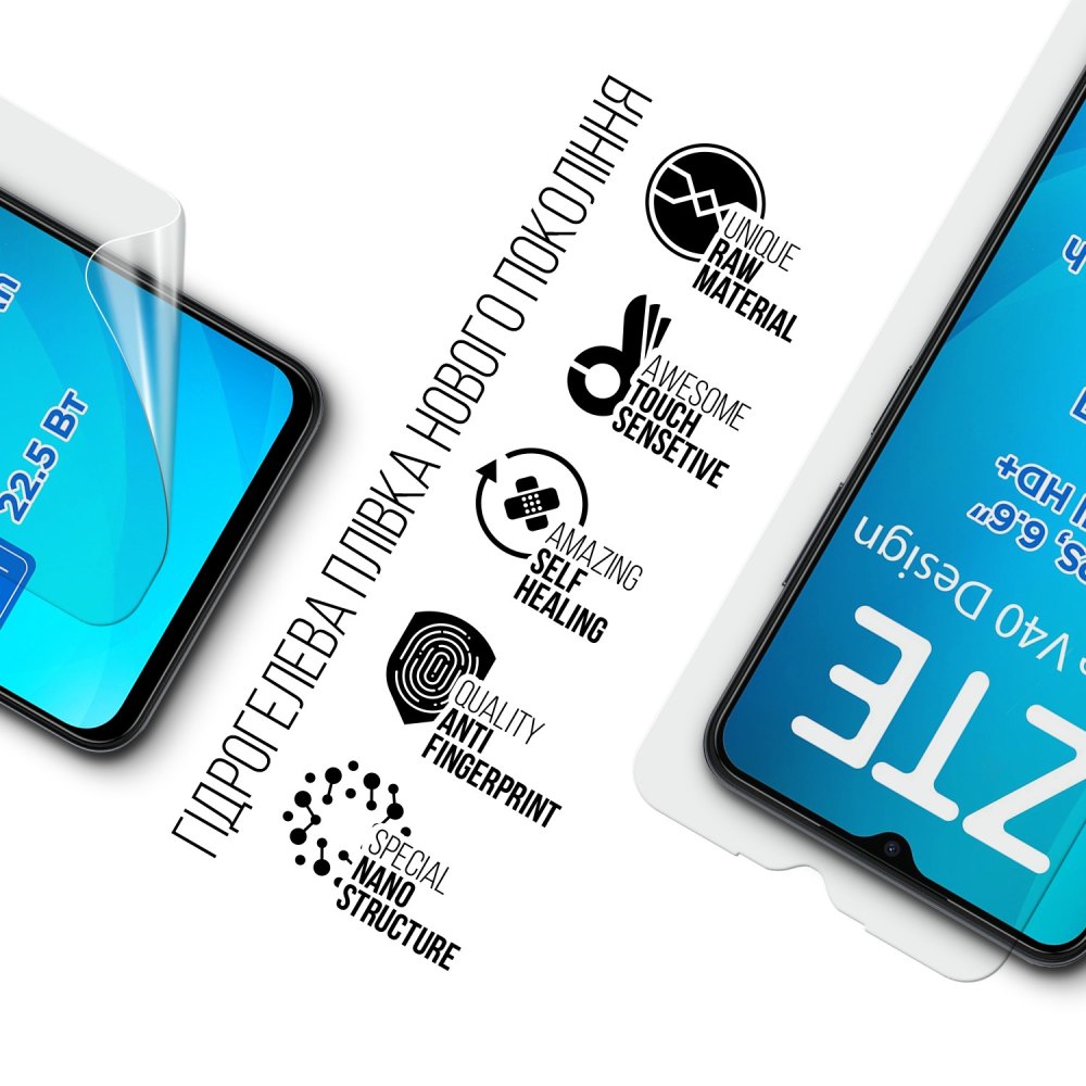 Захисна плівка ARMORSTANDART для ZTE Blade V40 Design (ARM68859) Сумісність за моделлю ZTE Blade V40 Design