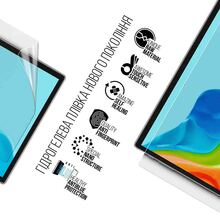 Гідрогелева плівка ARMORSTANDART Anti-Blue для Ulefone Tab A7 (ARM67117)
