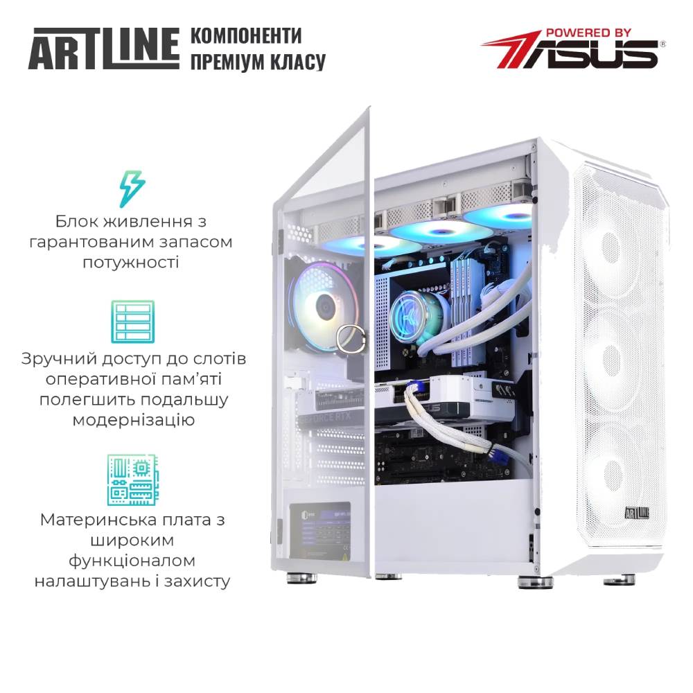 В Украине Компьютер ARTLINE Gaming X99WHITE Windows 11 Home (X99WHITEv06Win)