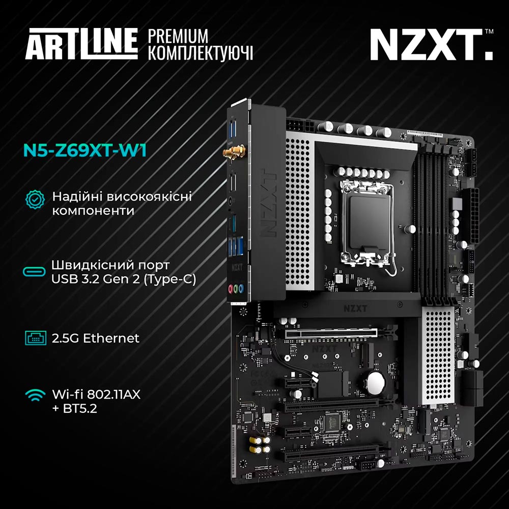 Зовнішній вигляд Комп'ютер ARTLINE Gaming X99WHITE Windows 11 Home (X99WHITEv01Win)