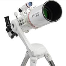 Телескоп BRESSER Messier AR-102/600 Nano AZ (4702605)