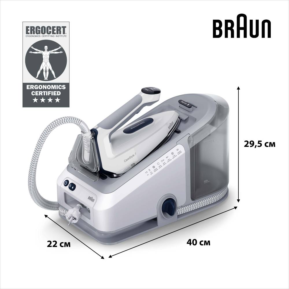 Фото Утюг с парогенератором BRAUN IS7262GY