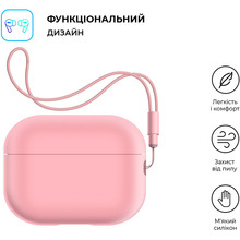 Чохол для навушників ARMORSTANDART Silicone Case with straps для Apple Airpods Pro 2 Pink (ARM68616)