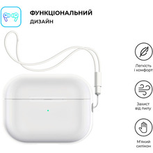 Чохол для навушників ARMORSTANDART Silicone Case with straps для Apple Airpods Pro 2 White (ARM68618)