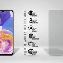 Защитная пленка ARMORSTANDART Anti-spy гидрогелевая для Samsung A23 4G (A235)/A23 5G (A236) (ARM69749)
