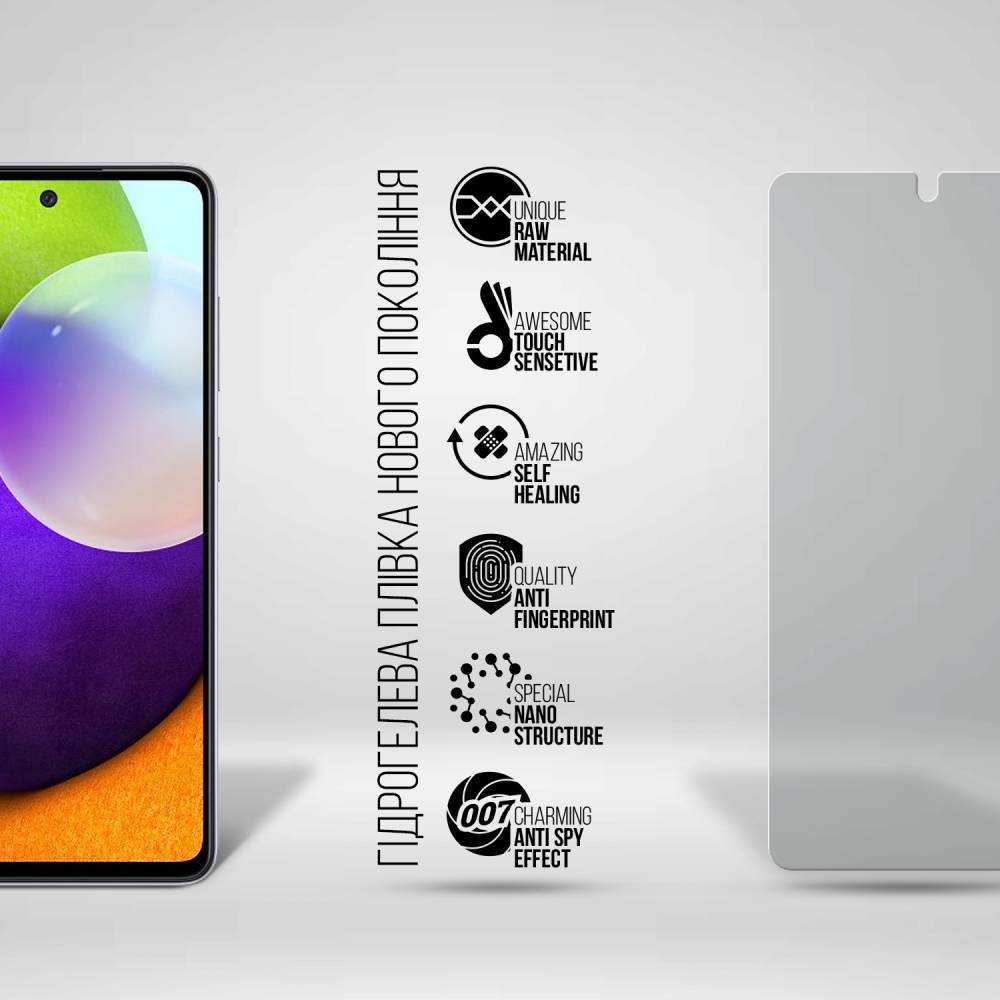Защитная пленка ARMORSTANDART Anti-spy гидрогелевая для Samsung A52 (A525) (ARM69752) Совместимость по модели  Samsung Galaxy A52
