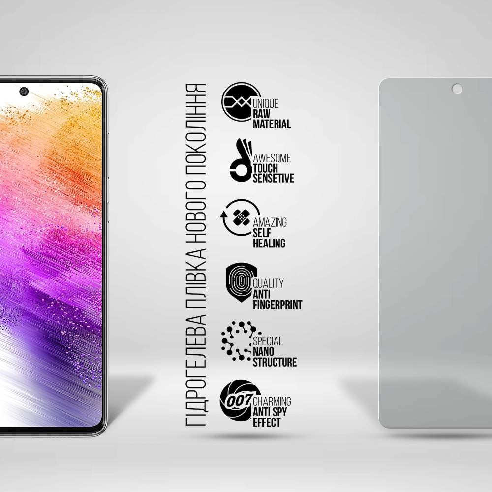 Защитная пленка ARMORSTANDART Anti-spy гидрогелевая для Samsung A73 5G (A736) (ARM69754) Совместимость по модели  Samsung Galaxy A73