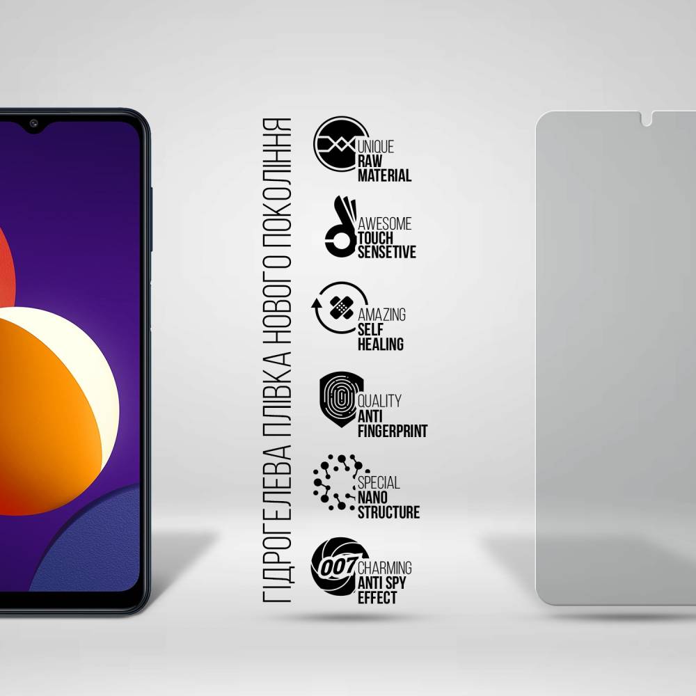 Защитная пленка ARMORSTANDART Anti-spy гидрогелевая для Samsung M12 (M127) (ARM69755) Совместимость по модели  Samsung Galaxy M12