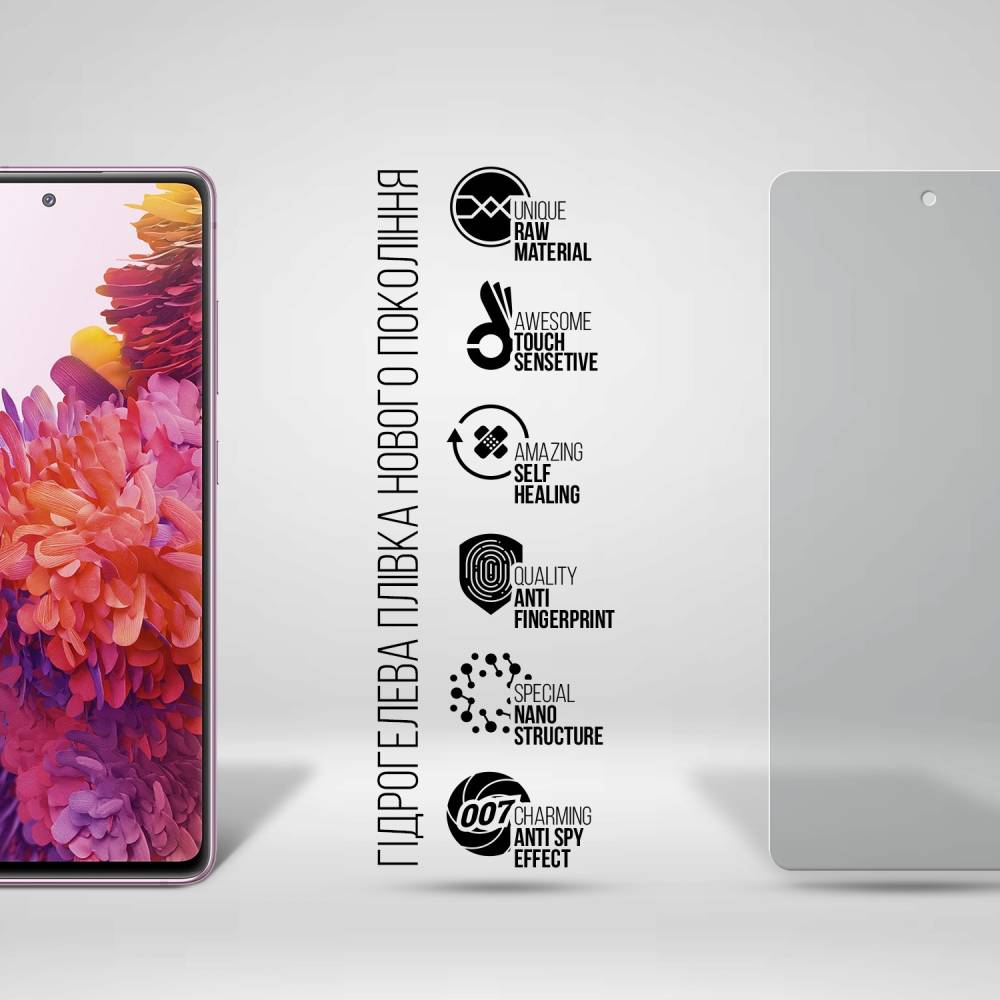 Захисна плівка ARMORSTANDART Anti-spy гідрогелева для Samsung S20 FE (G780) (ARM69759) Сумісність за моделлю Samsung Galaxy S20 FE